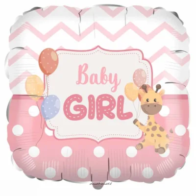 palloncino mylar nascita baby shower